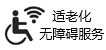 必赢(中国)官方网站