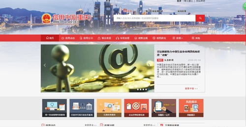 必赢(中国)官方网站