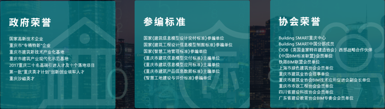 必赢(中国)官方网站