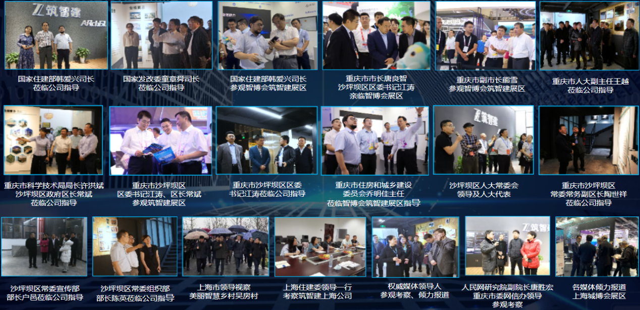 必赢(中国)官方网站