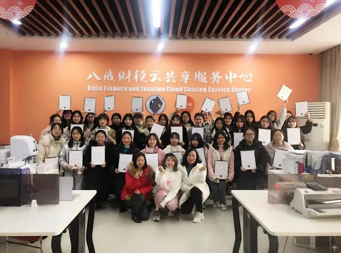 必赢(中国)官方网站