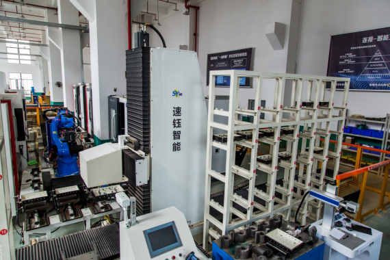 必赢(中国)官方网站