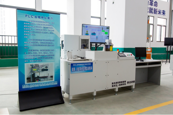 必赢(中国)官方网站