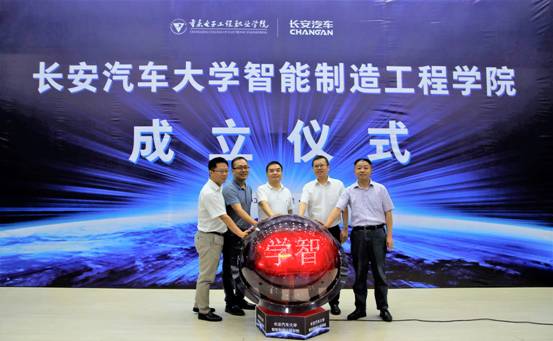 必赢(中国)官方网站