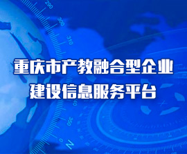 必赢(中国)官方网站