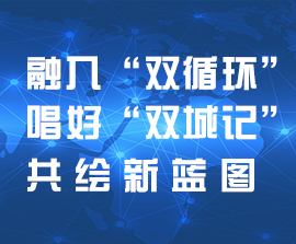 必赢(中国)官方网站