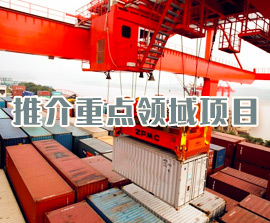 必赢(中国)官方网站