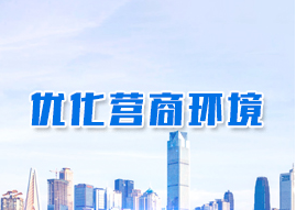 必赢(中国)官方网站