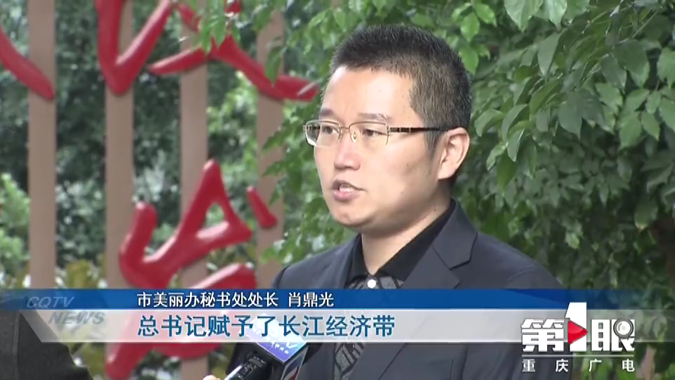 必赢(中国)官方网站