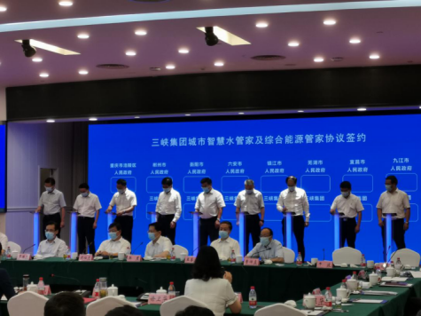 必赢(中国)官方网站