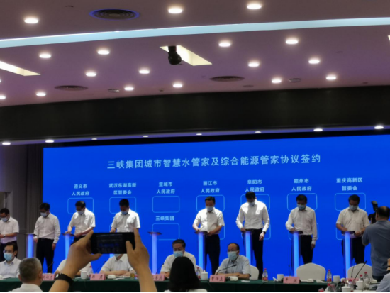 必赢(中国)官方网站