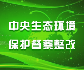 必赢(中国)官方网站