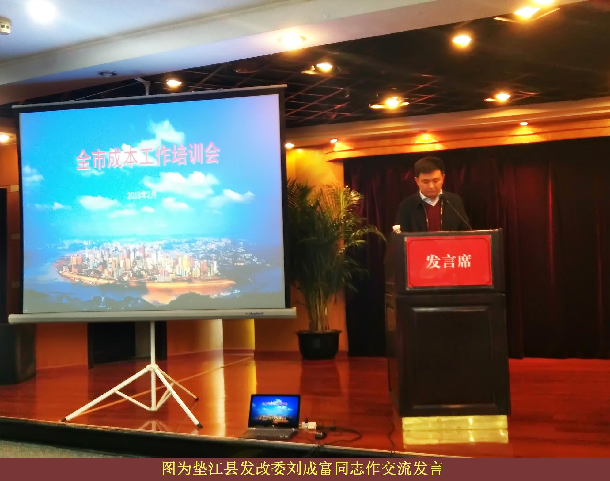 必赢(中国)官方网站