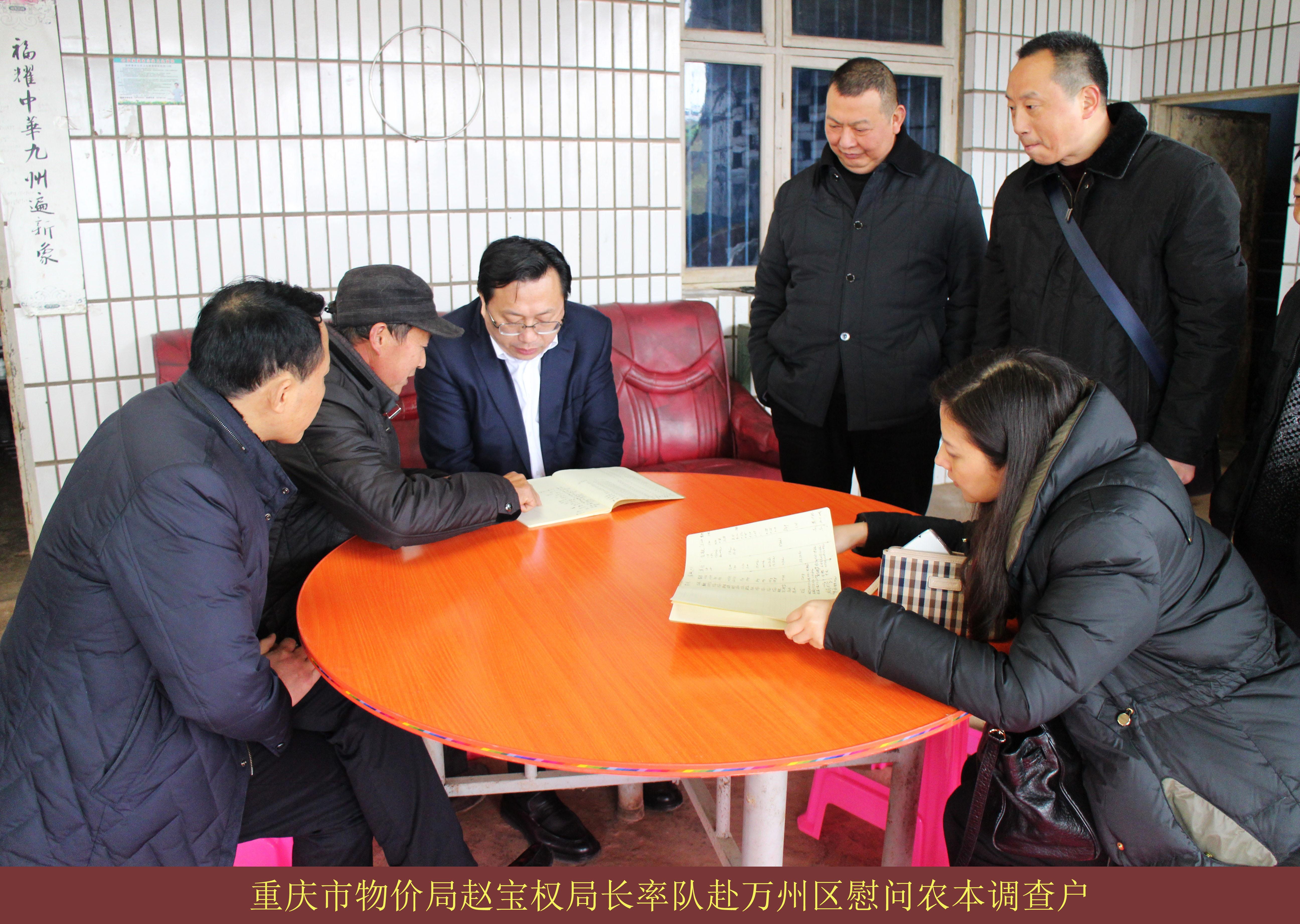 必赢(中国)官方网站