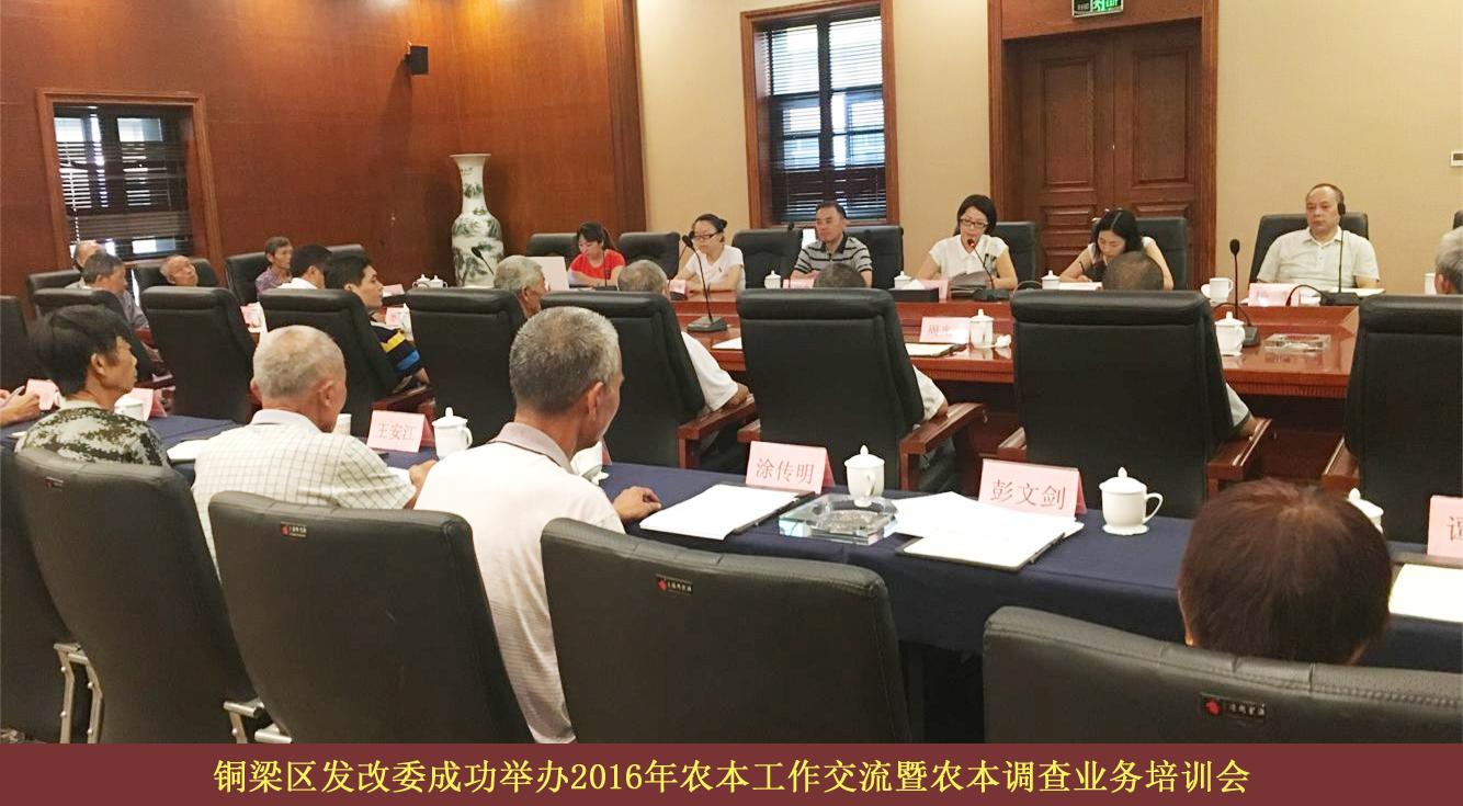 必赢(中国)官方网站