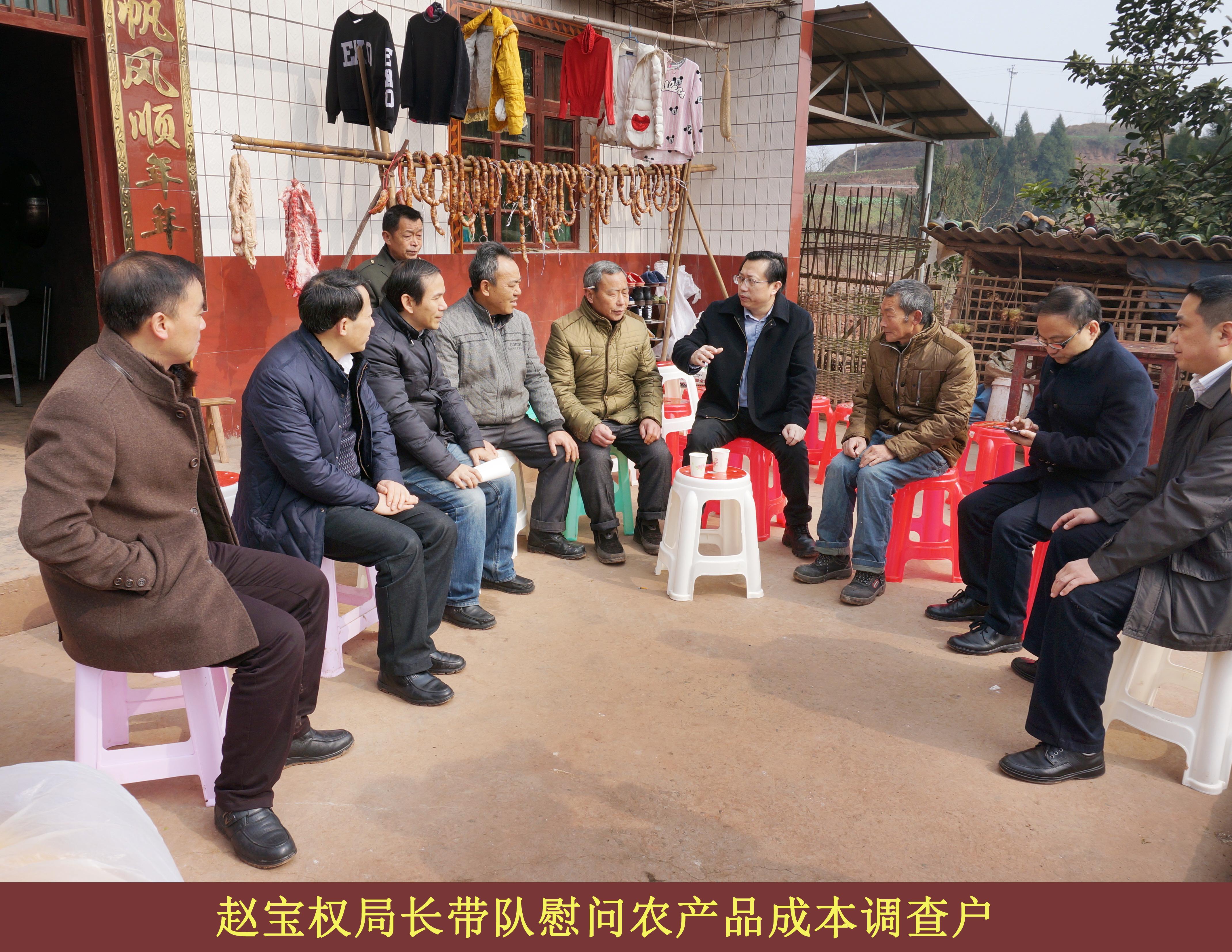 必赢(中国)官方网站