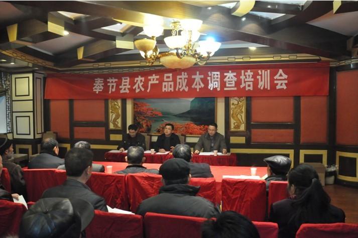 必赢(中国)官方网站