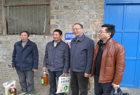 必赢(中国)官方网站