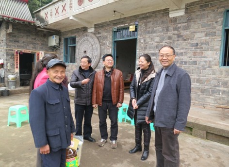 必赢(中国)官方网站