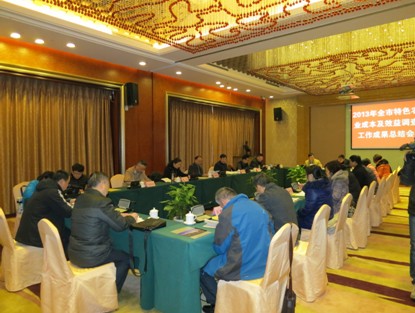 必赢(中国)官方网站