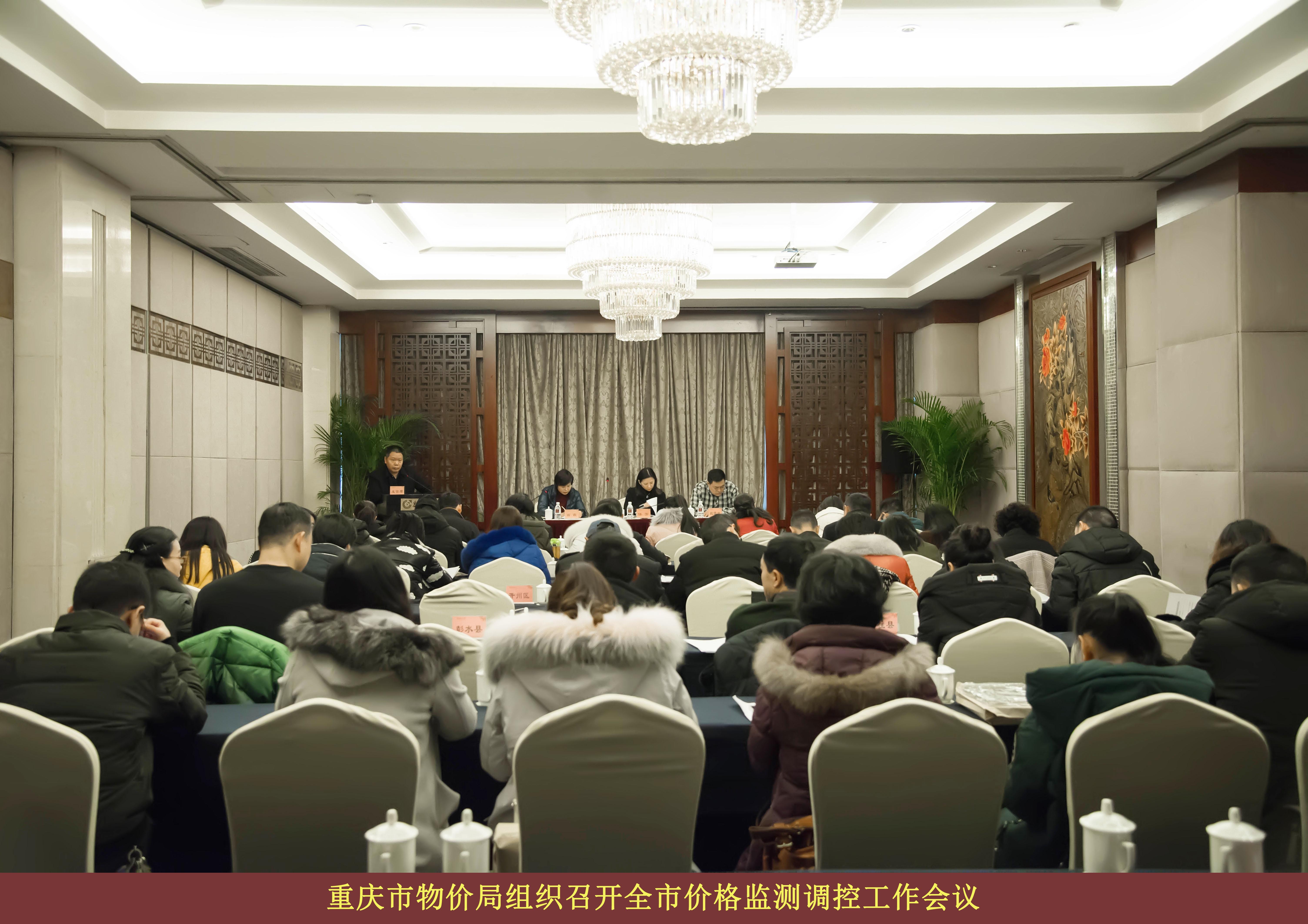 必赢(中国)官方网站