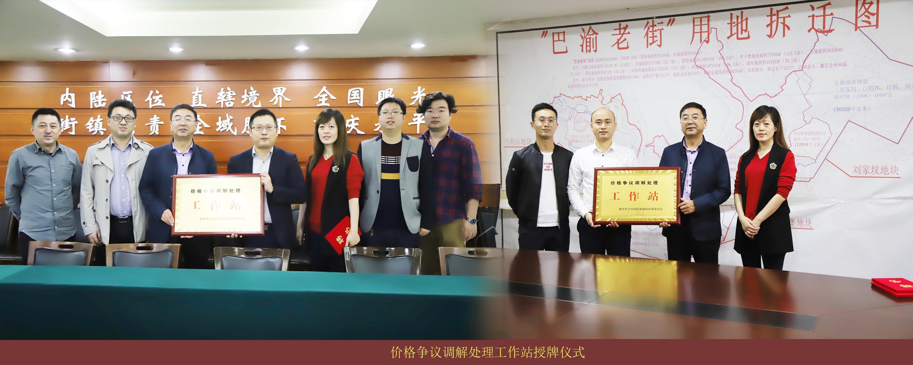 必赢(中国)官方网站