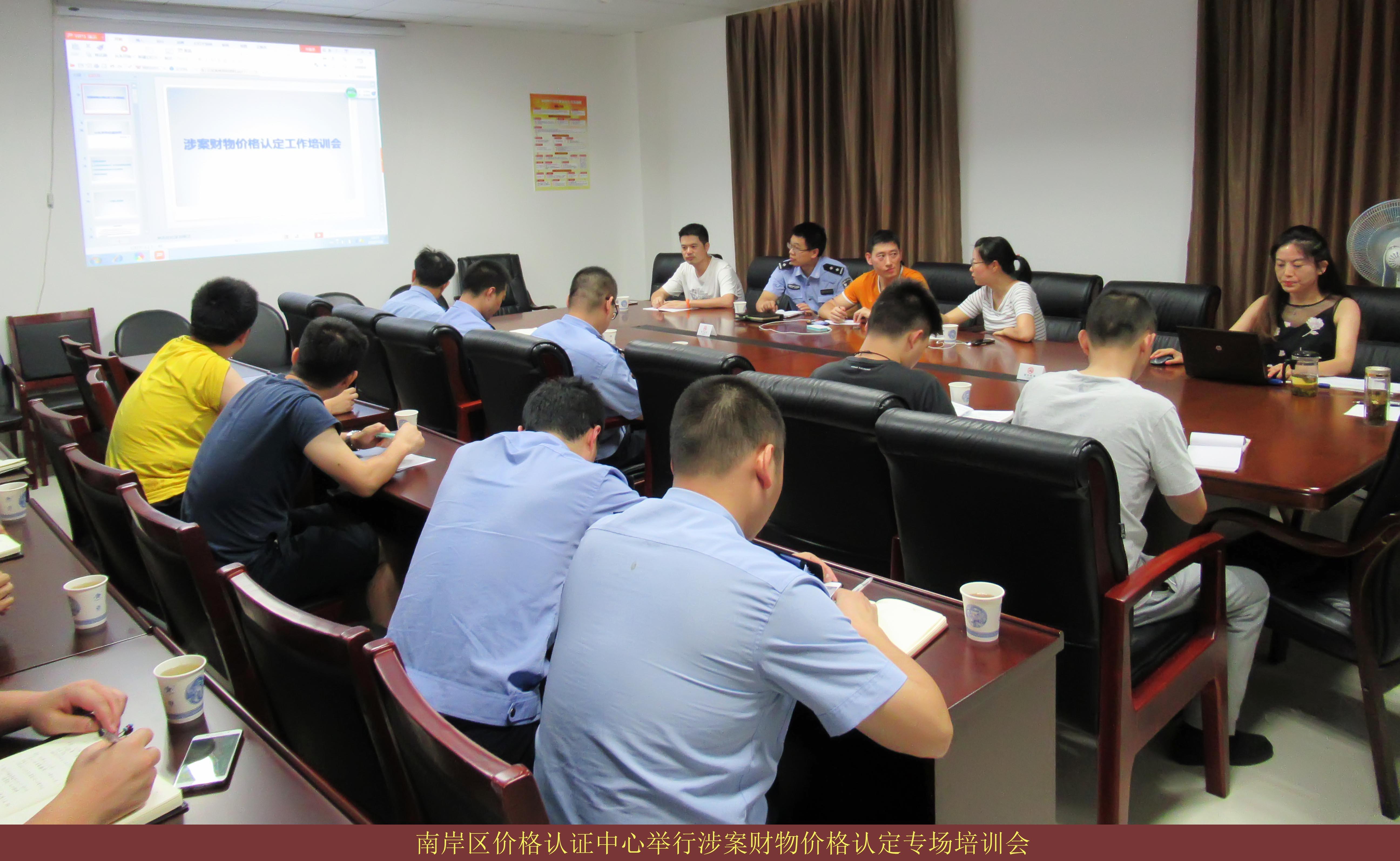 必赢(中国)官方网站