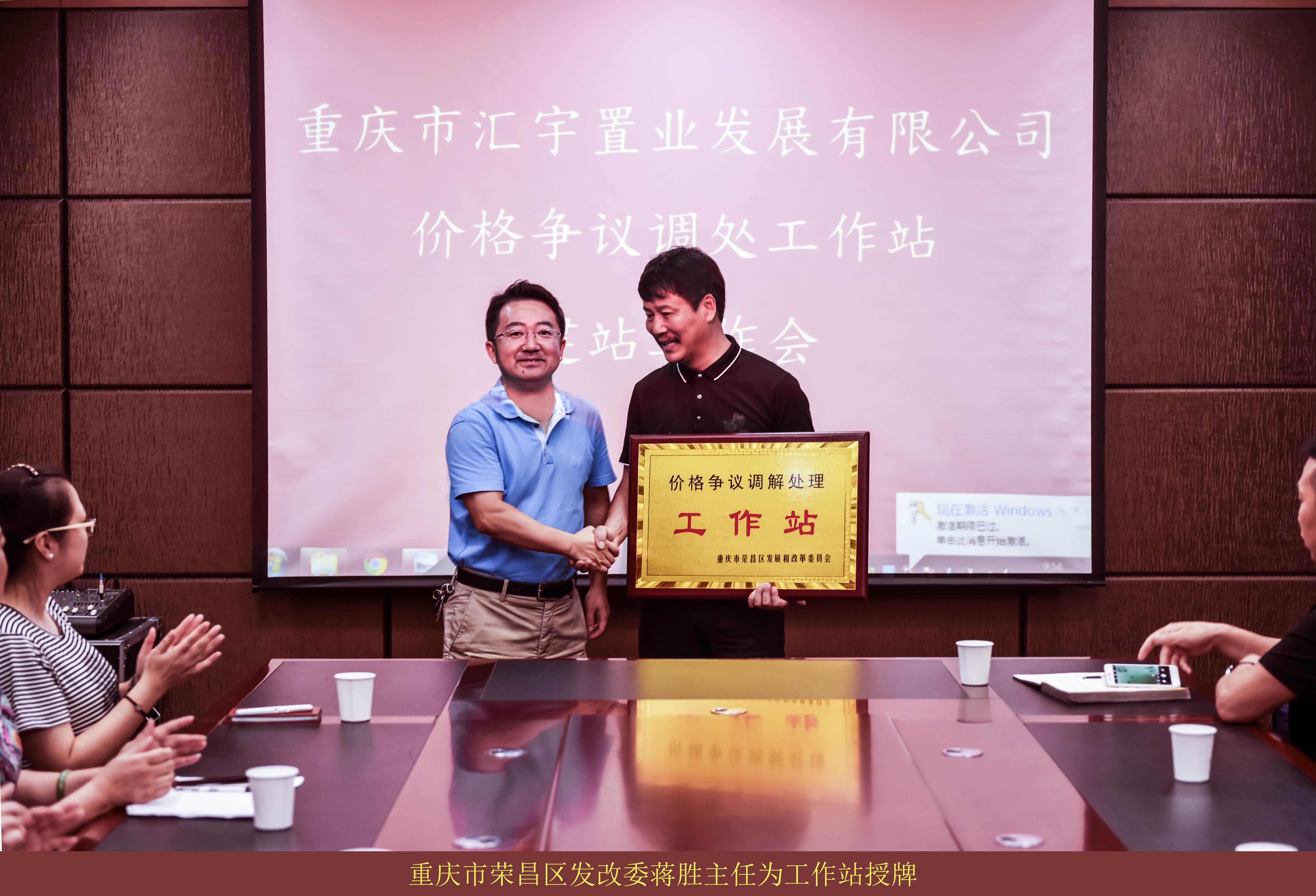 必赢(中国)官方网站