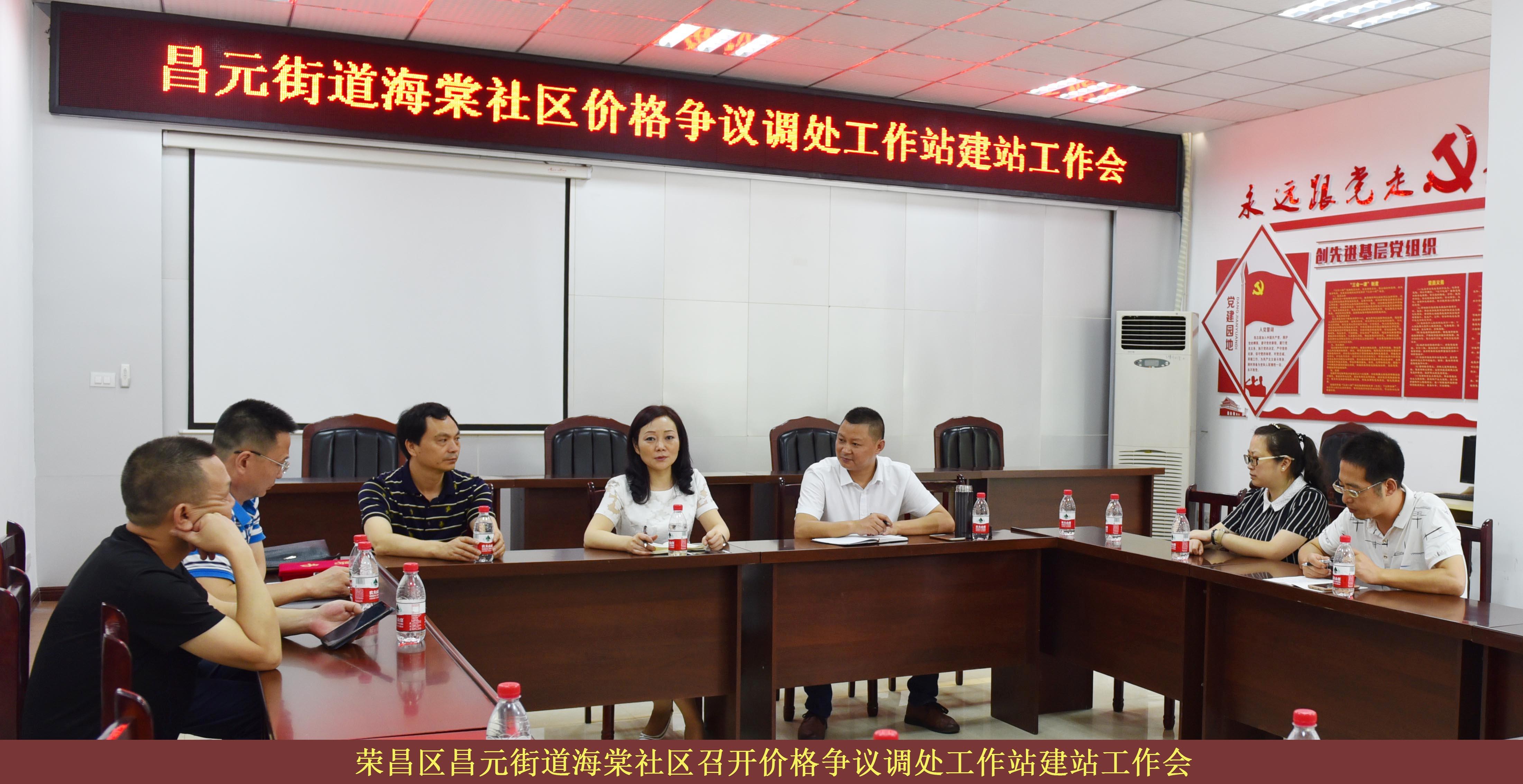 必赢(中国)官方网站