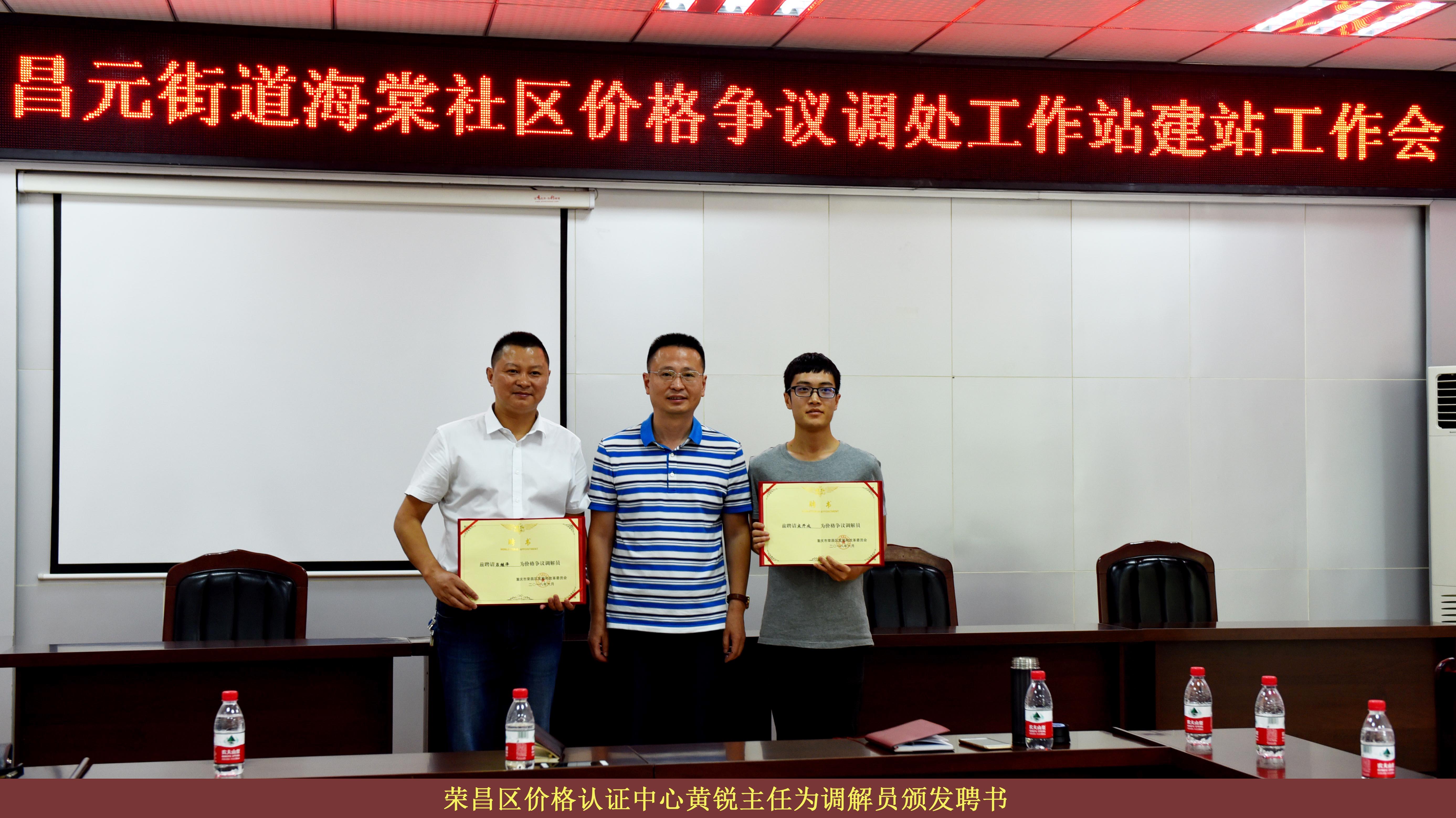 必赢(中国)官方网站