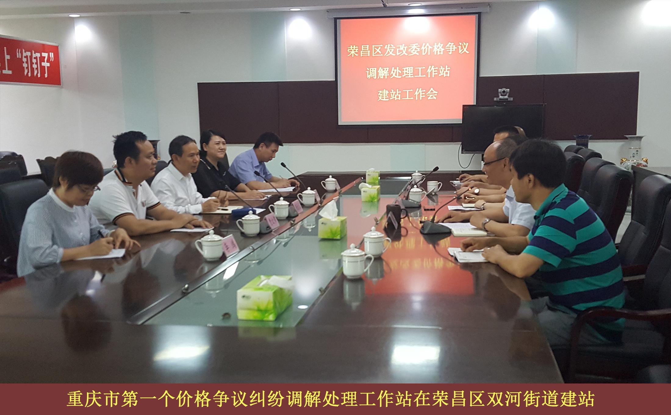 必赢(中国)官方网站