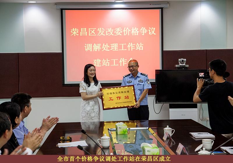 必赢(中国)官方网站