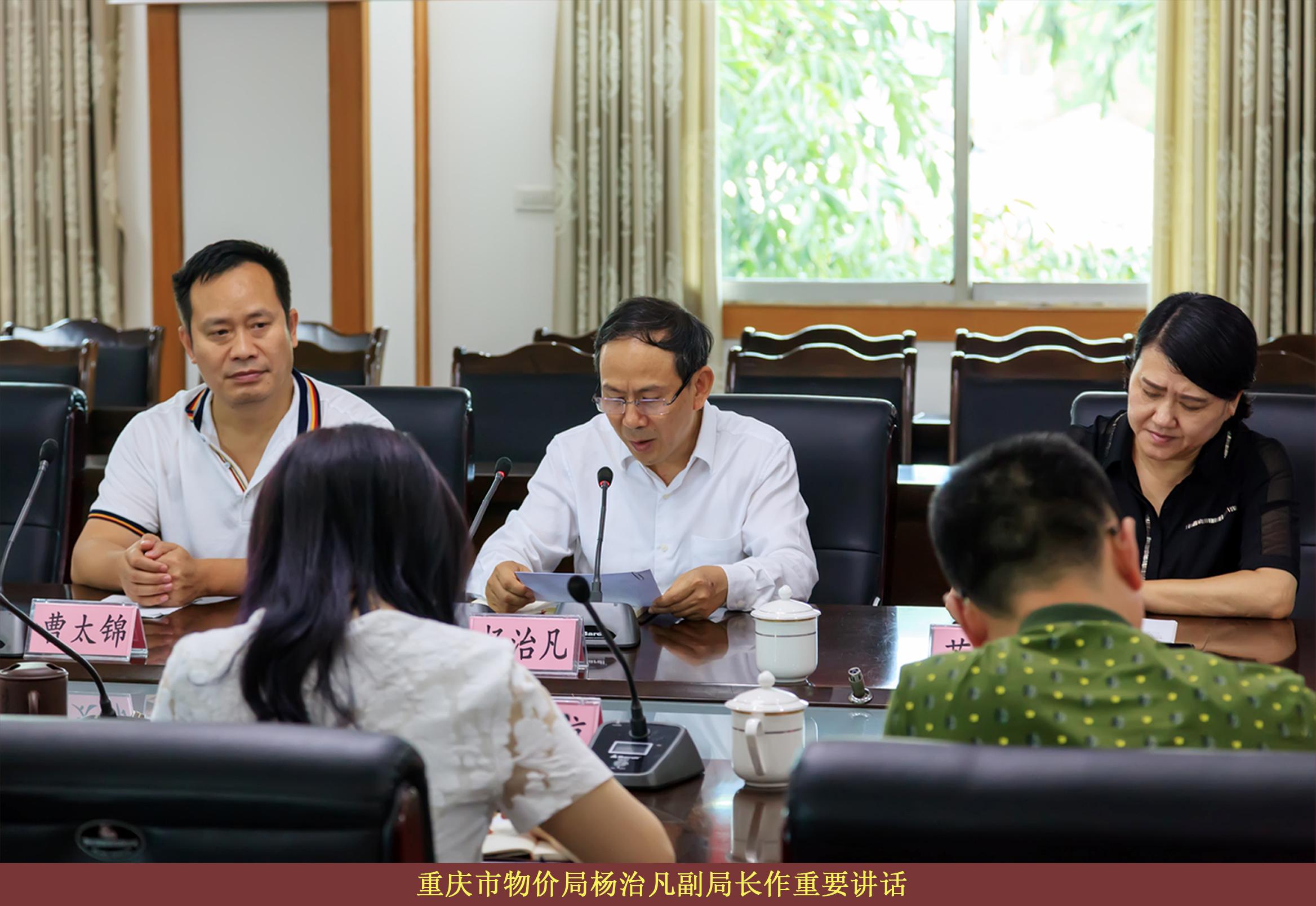 必赢(中国)官方网站