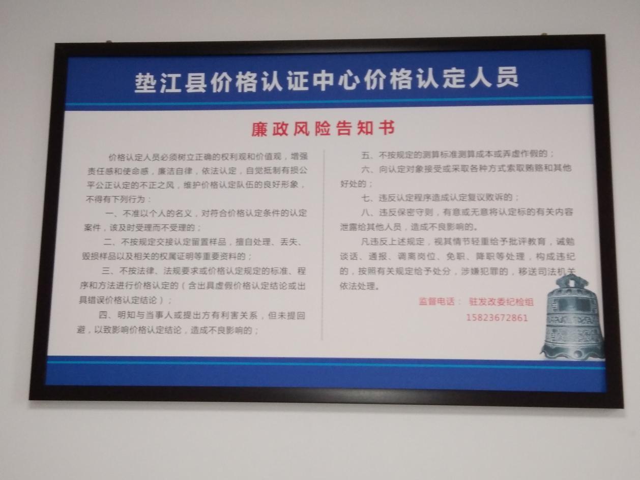 必赢(中国)官方网站