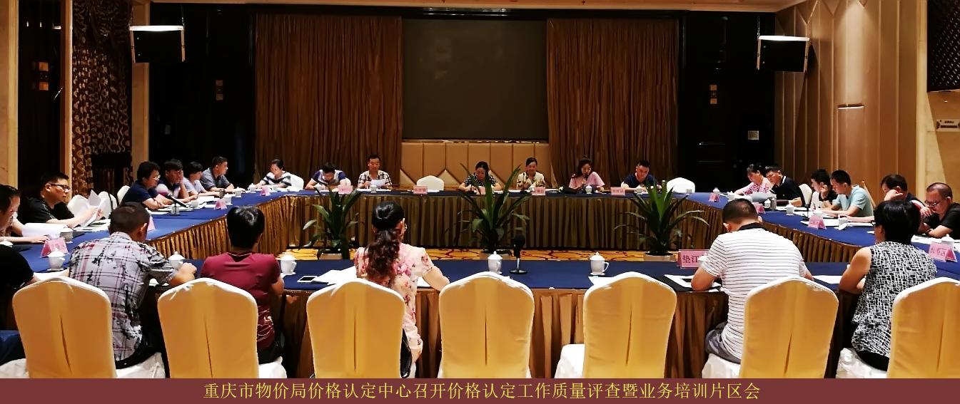 必赢(中国)官方网站