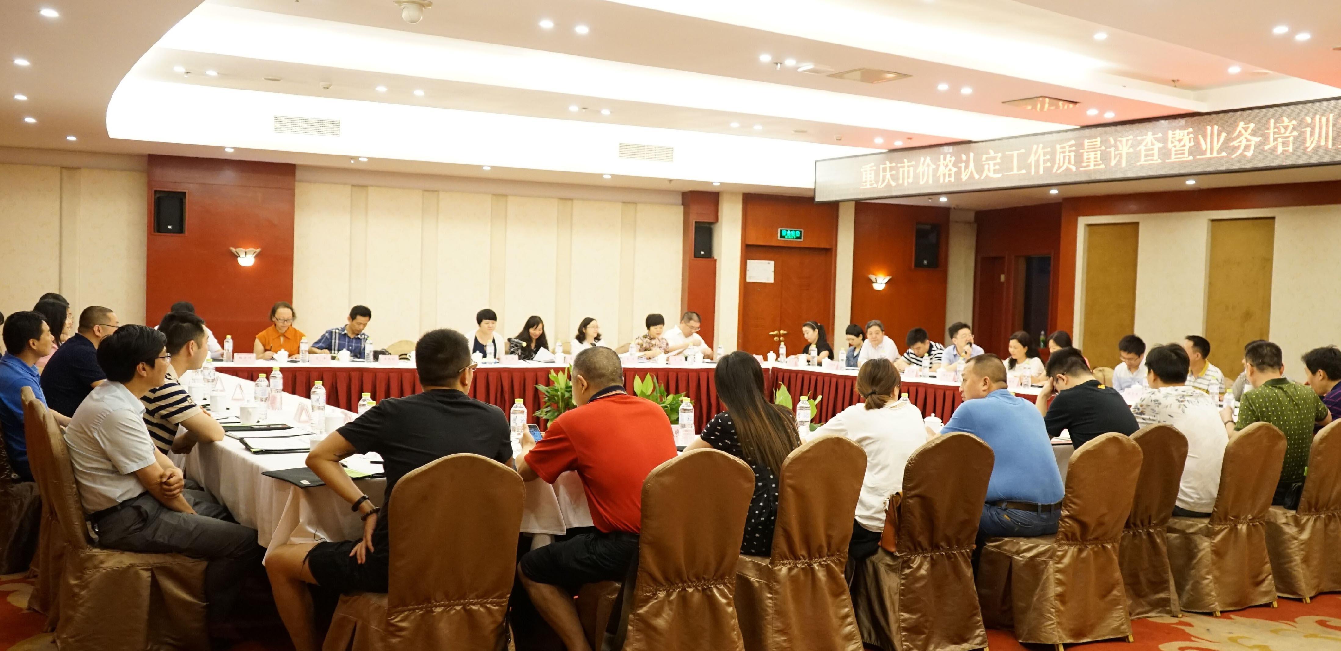 必赢(中国)官方网站