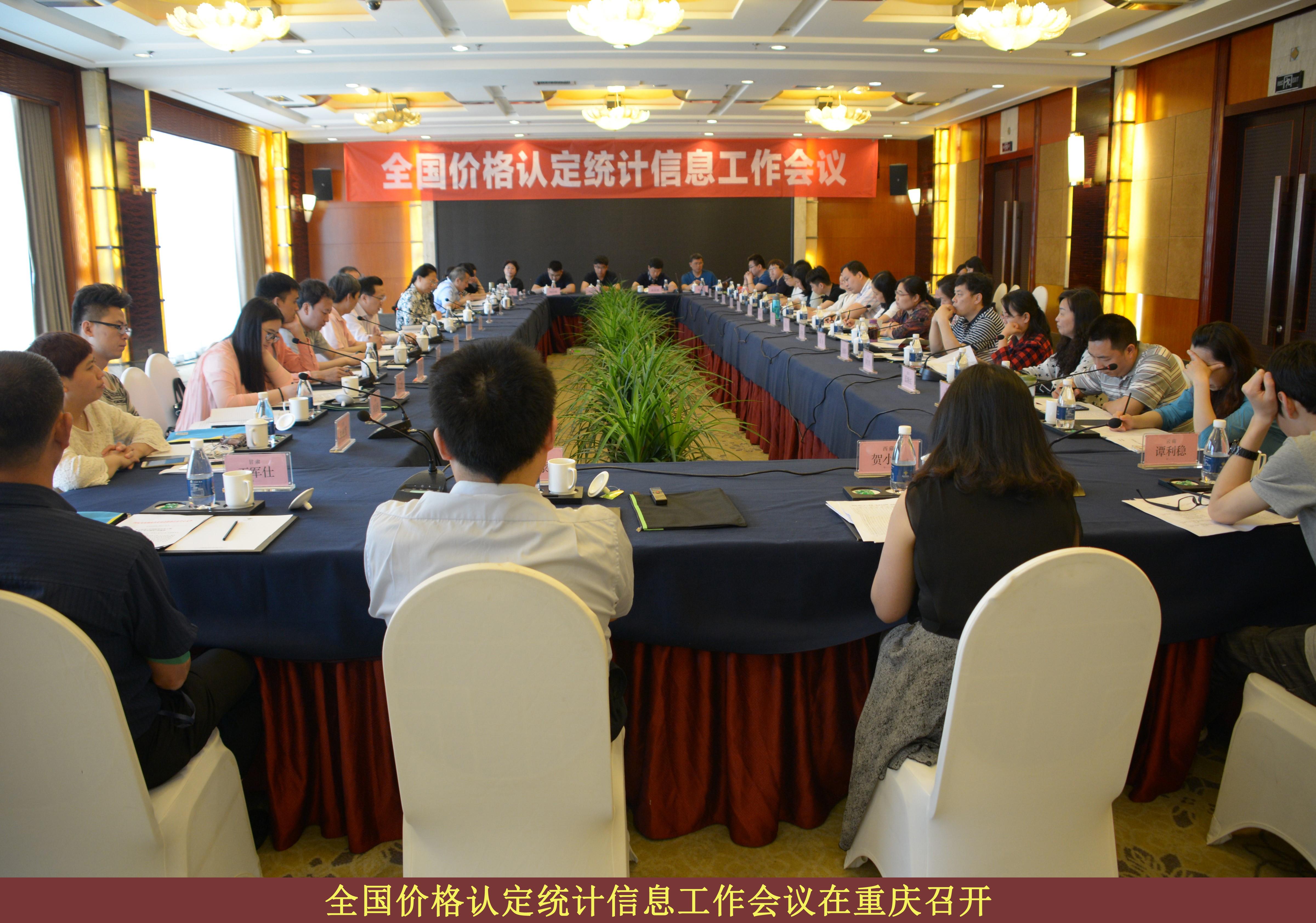 必赢(中国)官方网站