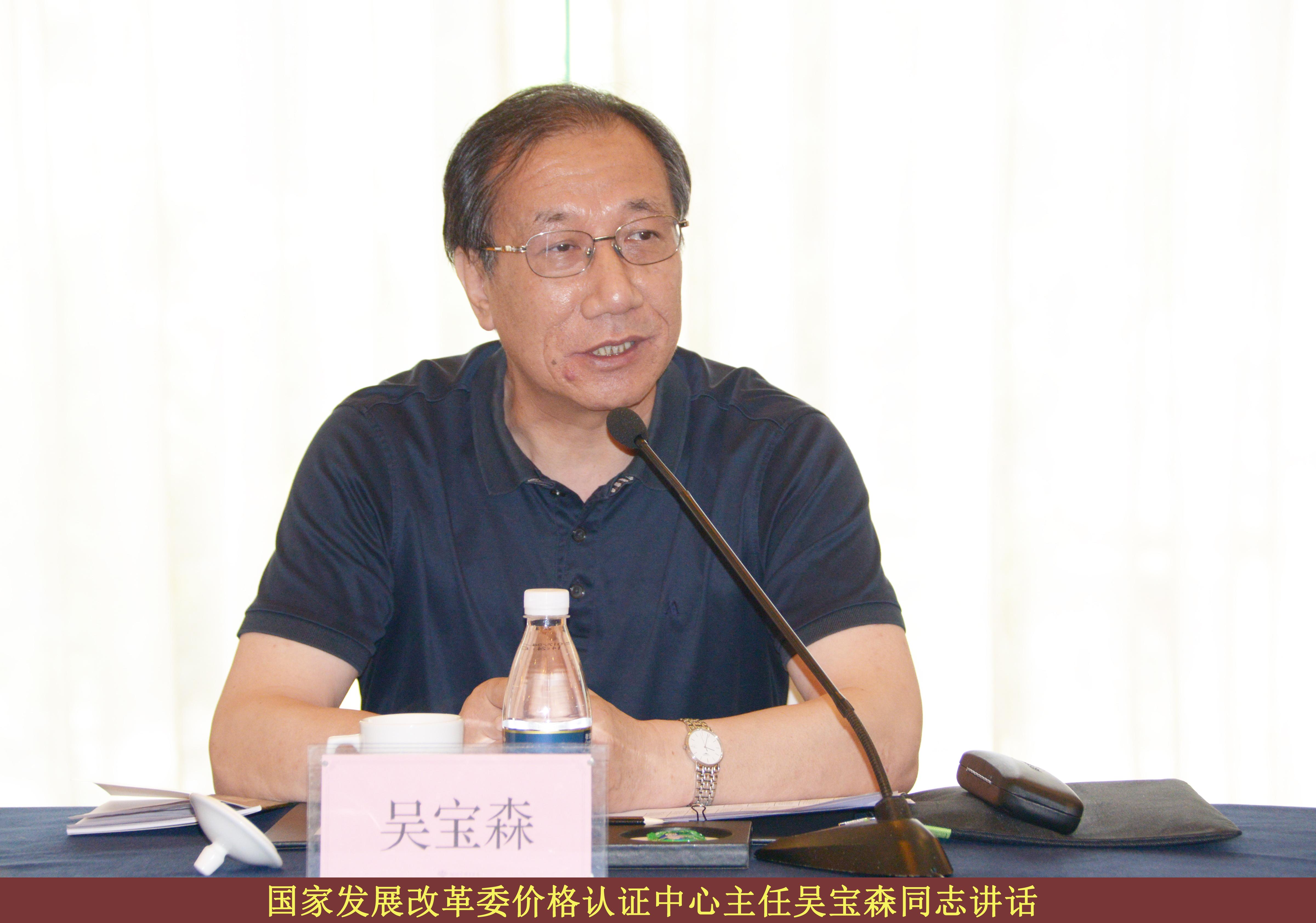 必赢(中国)官方网站