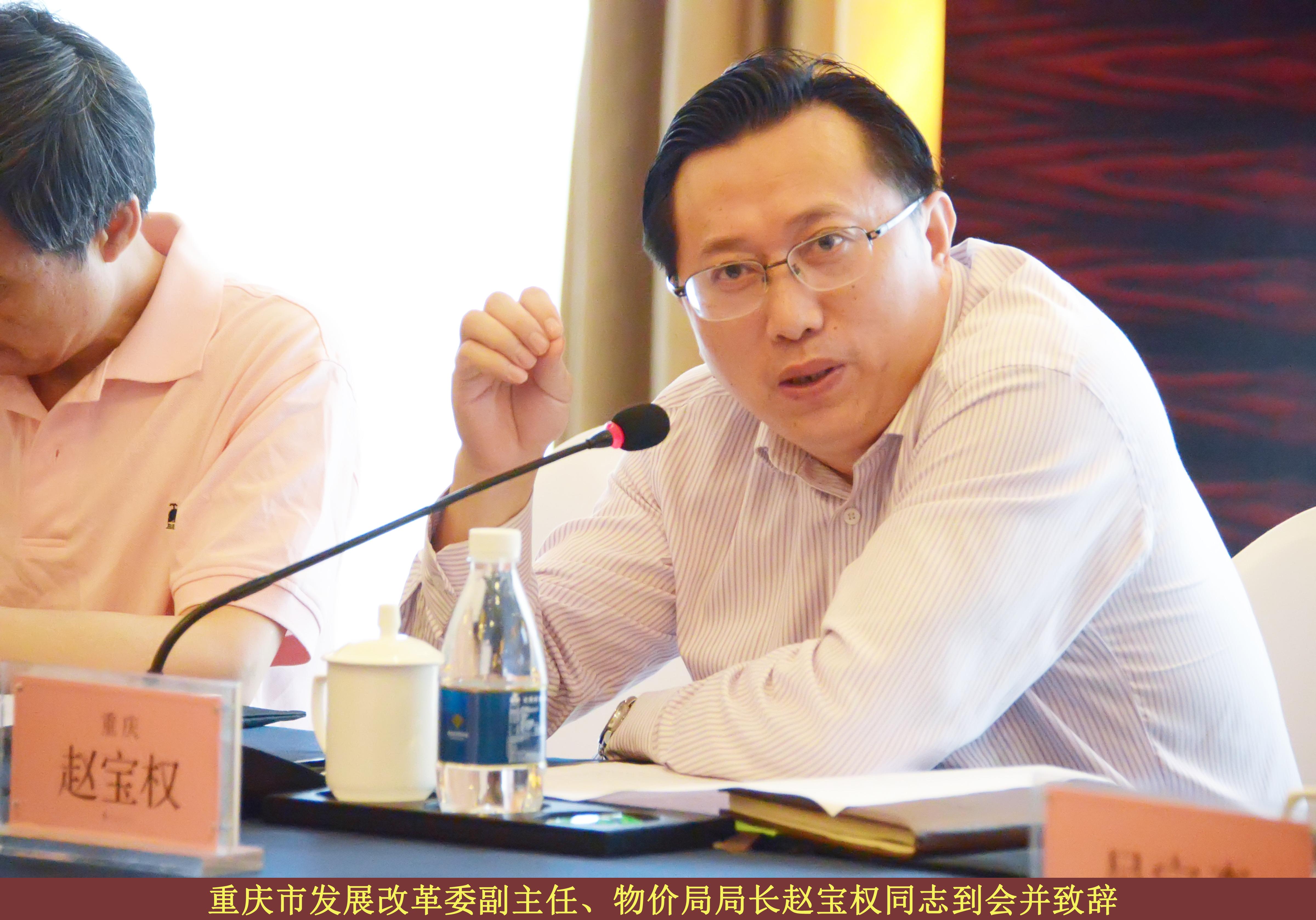 必赢(中国)官方网站