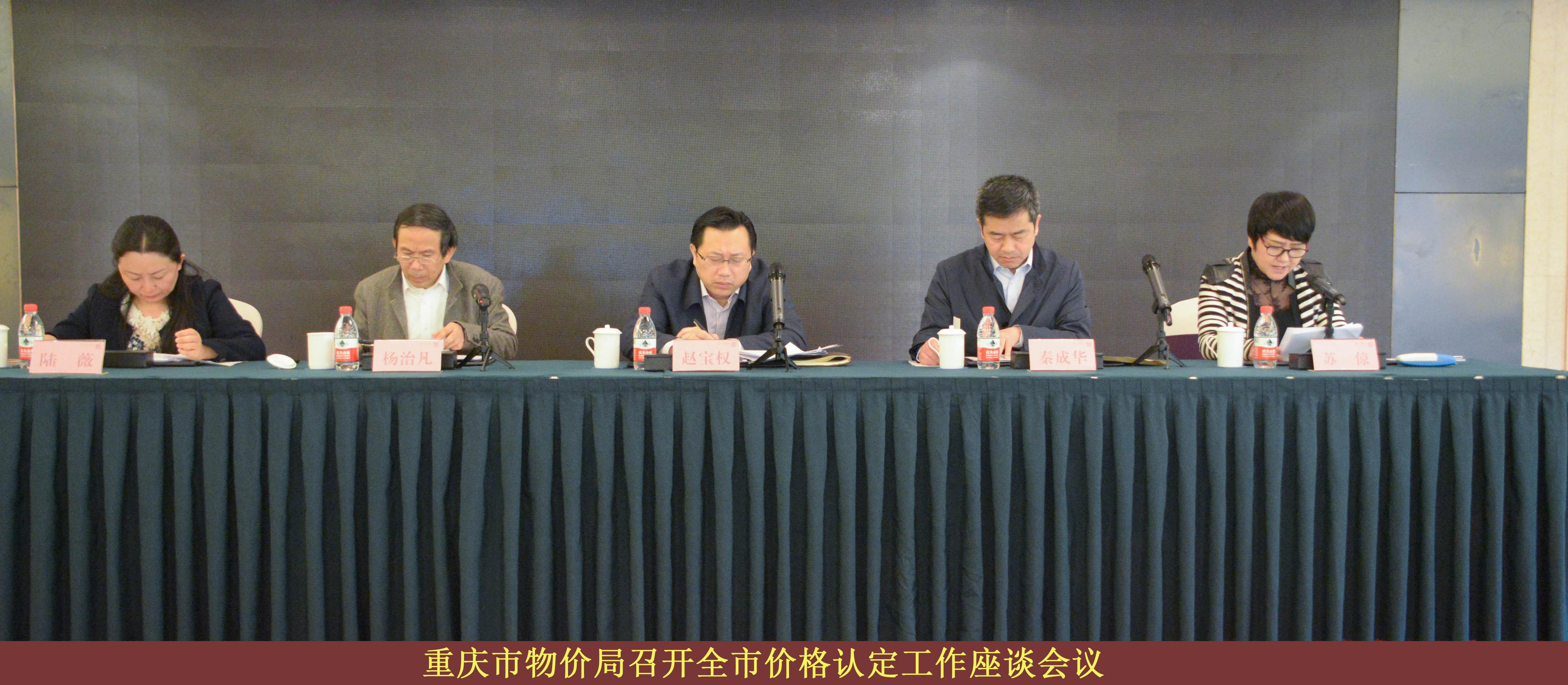 必赢(中国)官方网站