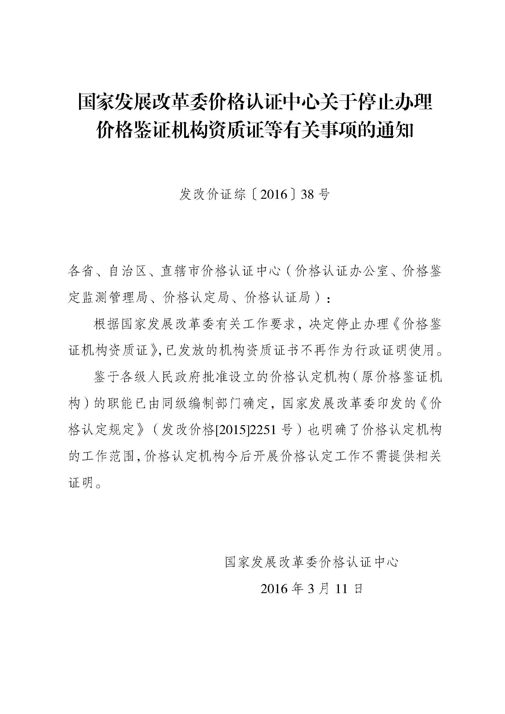 必赢(中国)官方网站