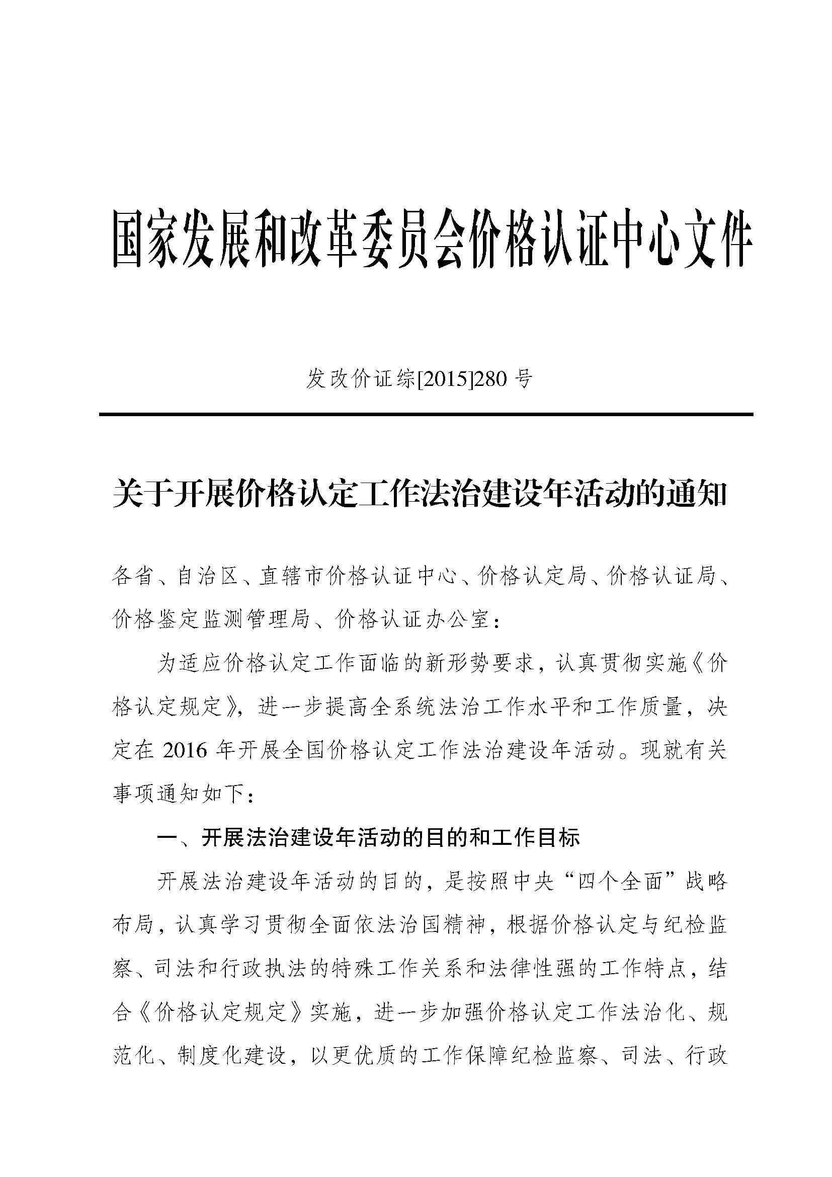 必赢(中国)官方网站