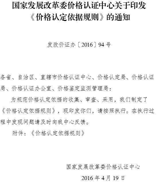 必赢(中国)官方网站