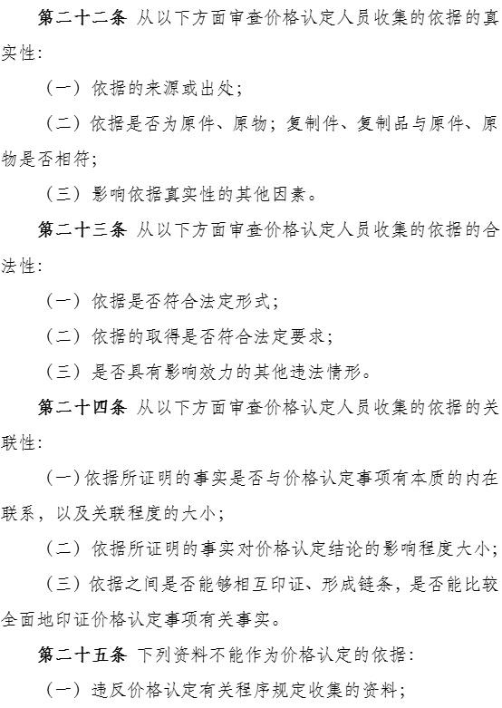 必赢(中国)官方网站
