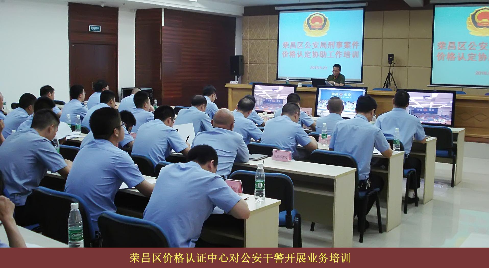 必赢(中国)官方网站