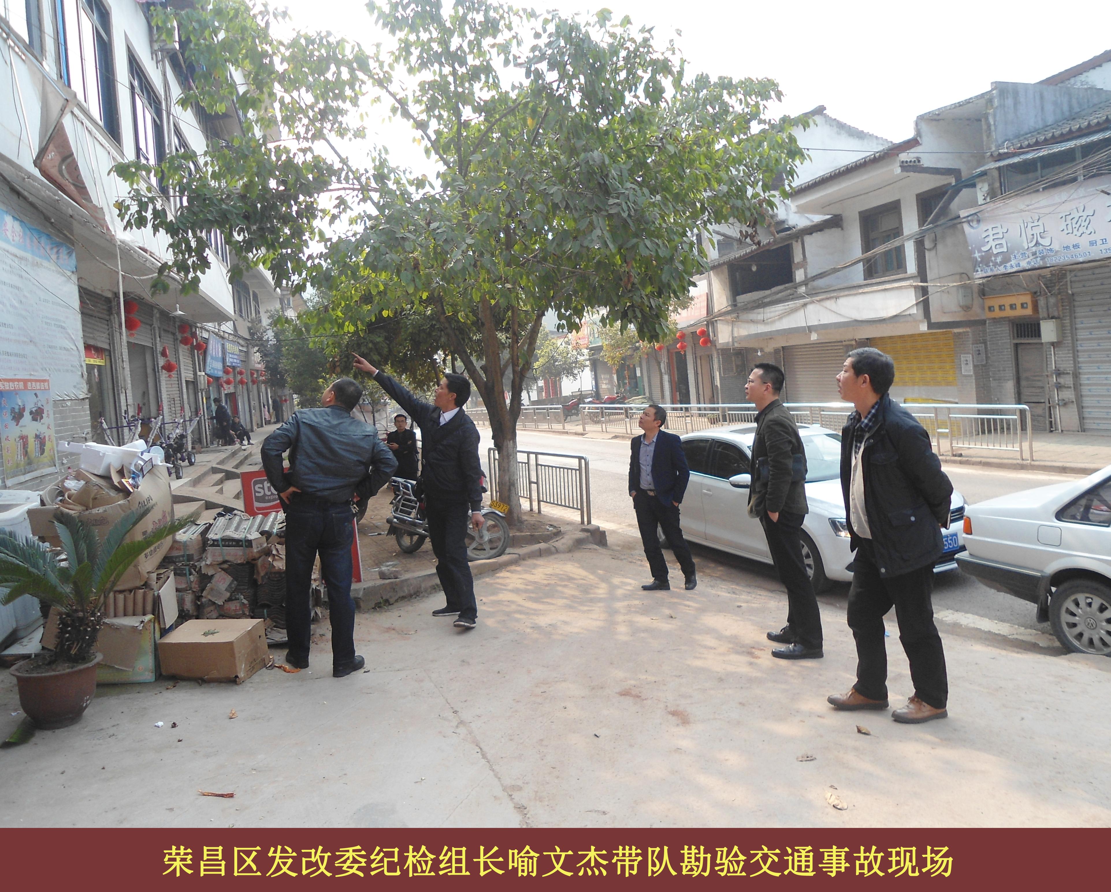 必赢(中国)官方网站