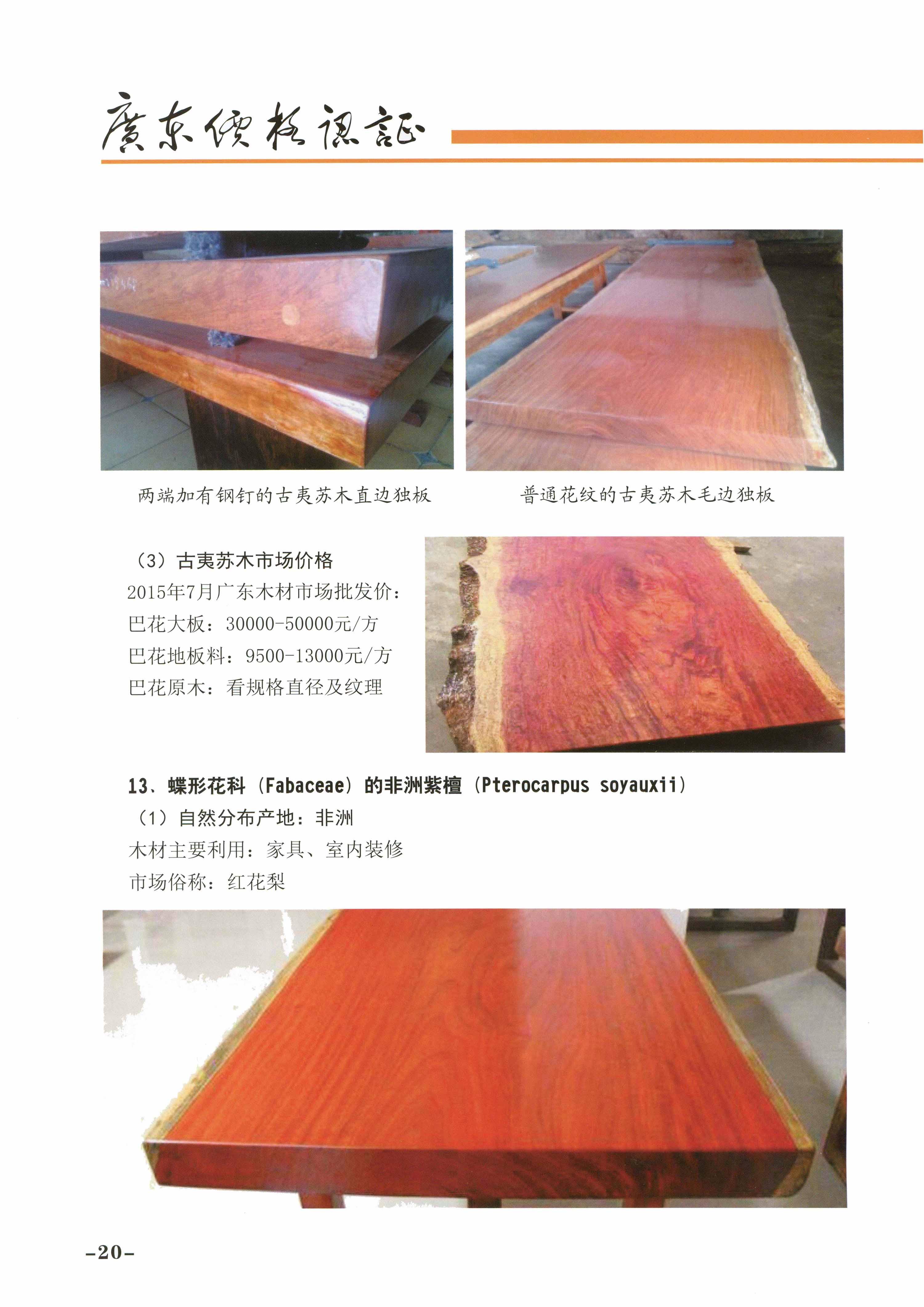 必赢(中国)官方网站