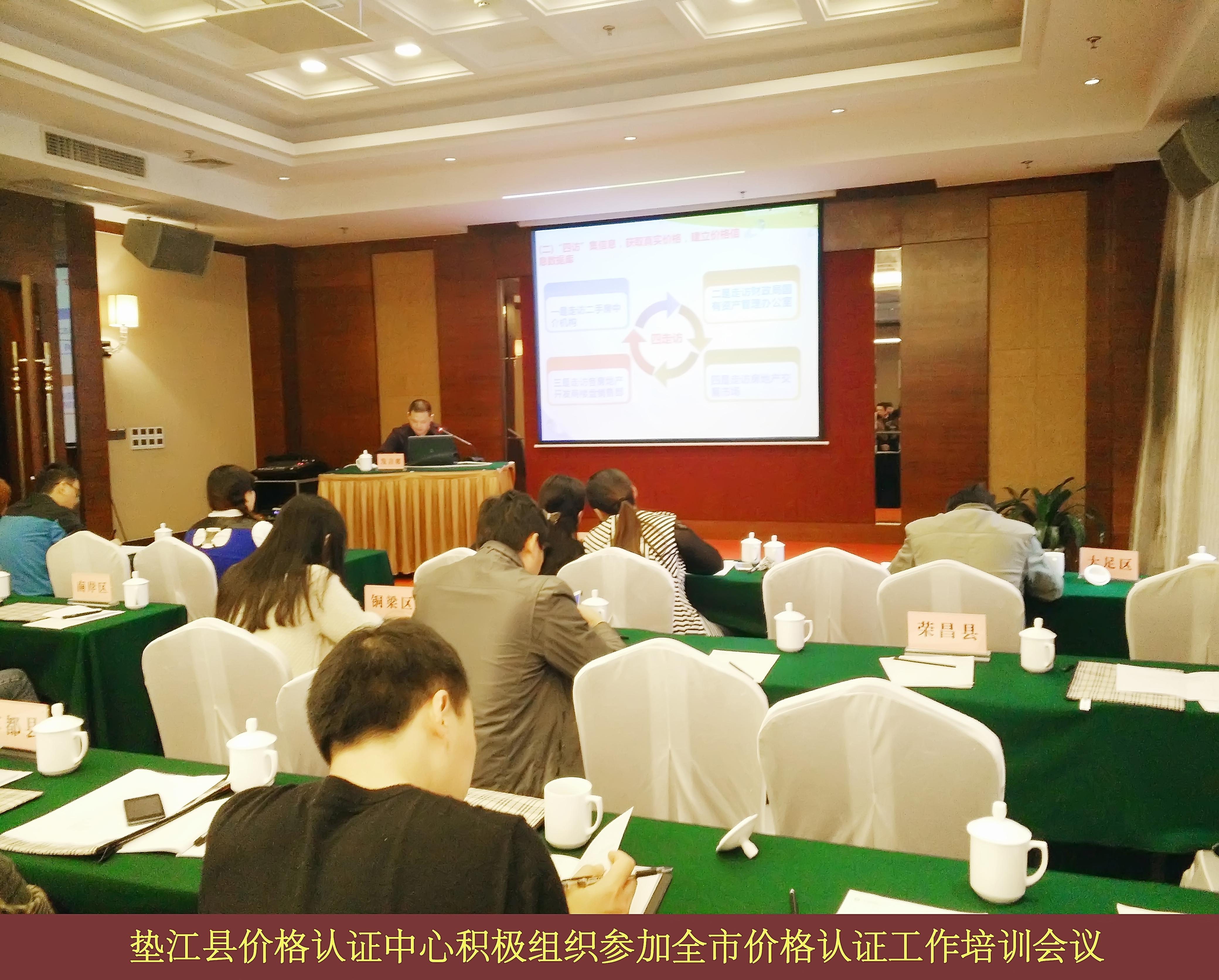 必赢(中国)官方网站