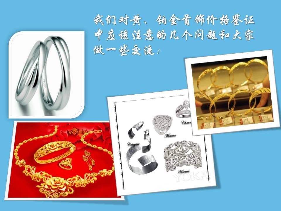 必赢(中国)官方网站