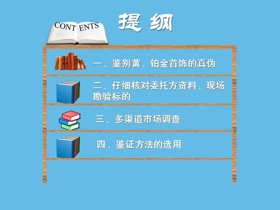 必赢(中国)官方网站